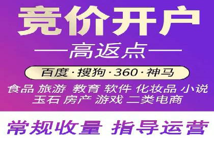 信息流营销案例分享
